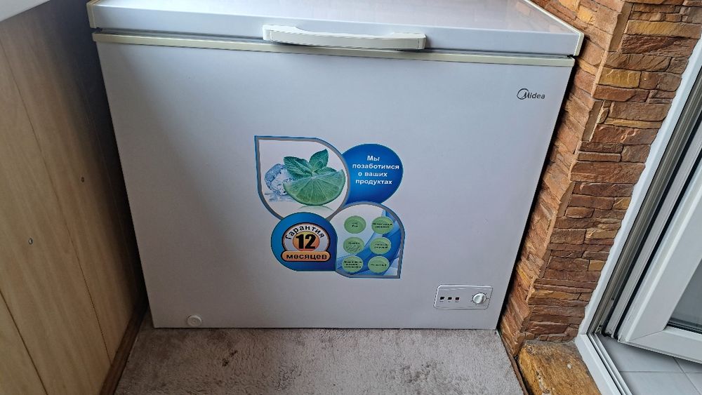 Морозильная камера.ларь.