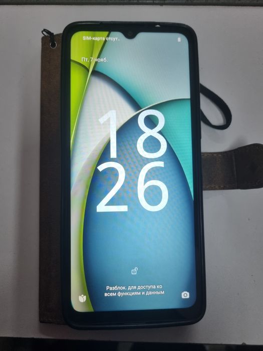 Продам редмин а 3