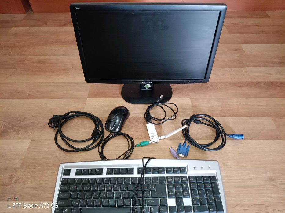 Монитор за настолен компютър