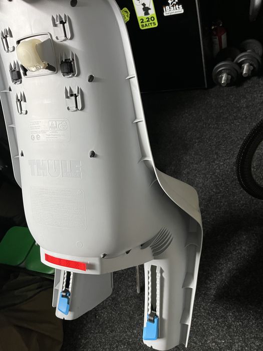 Scaun Thule Ride Along