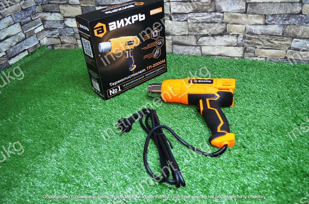 Фен промышленный Вихрь