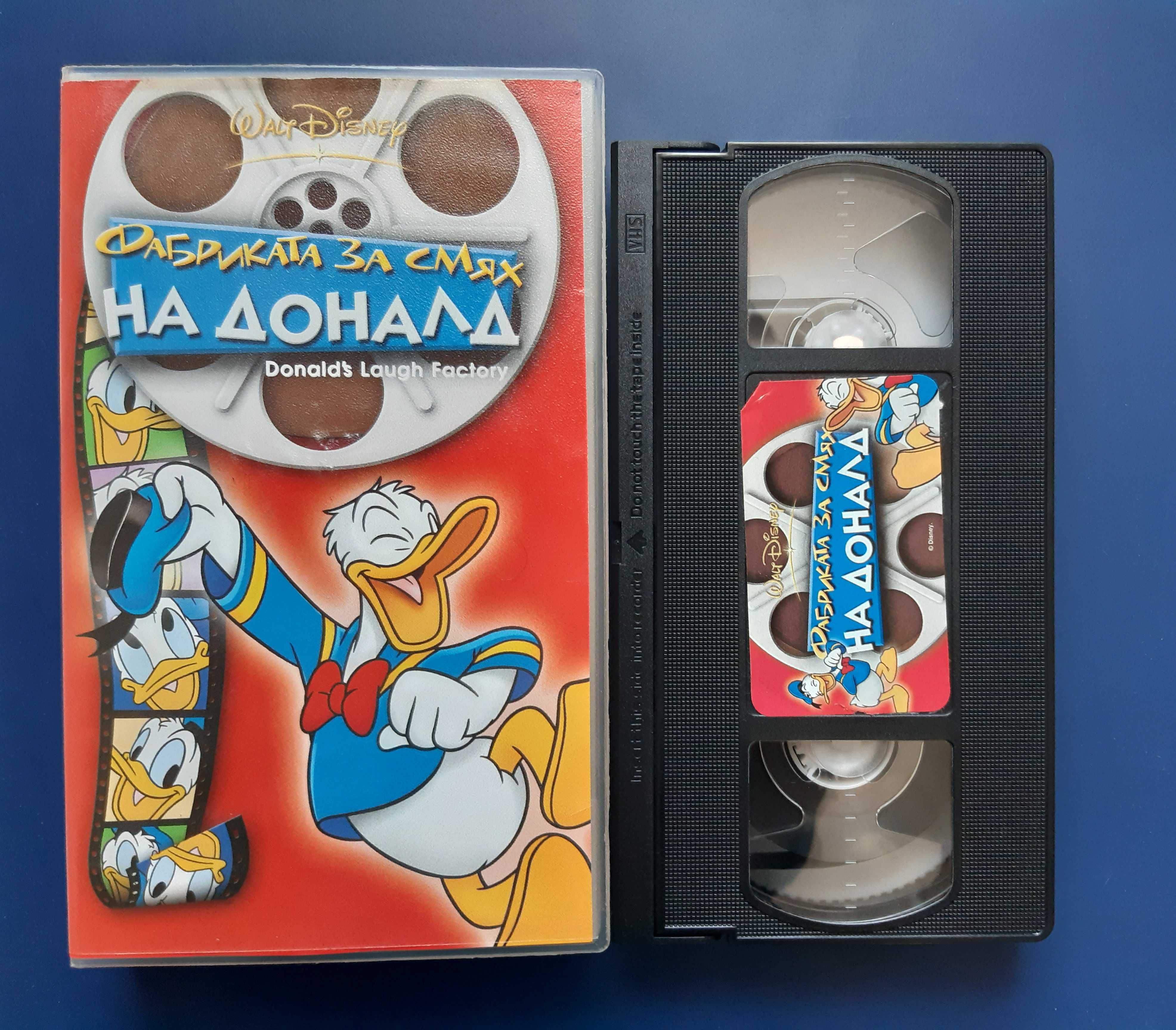 Видеокасети VHS Уди Кълвача Шантави Рисунки Кънтри Беърс Space Jam