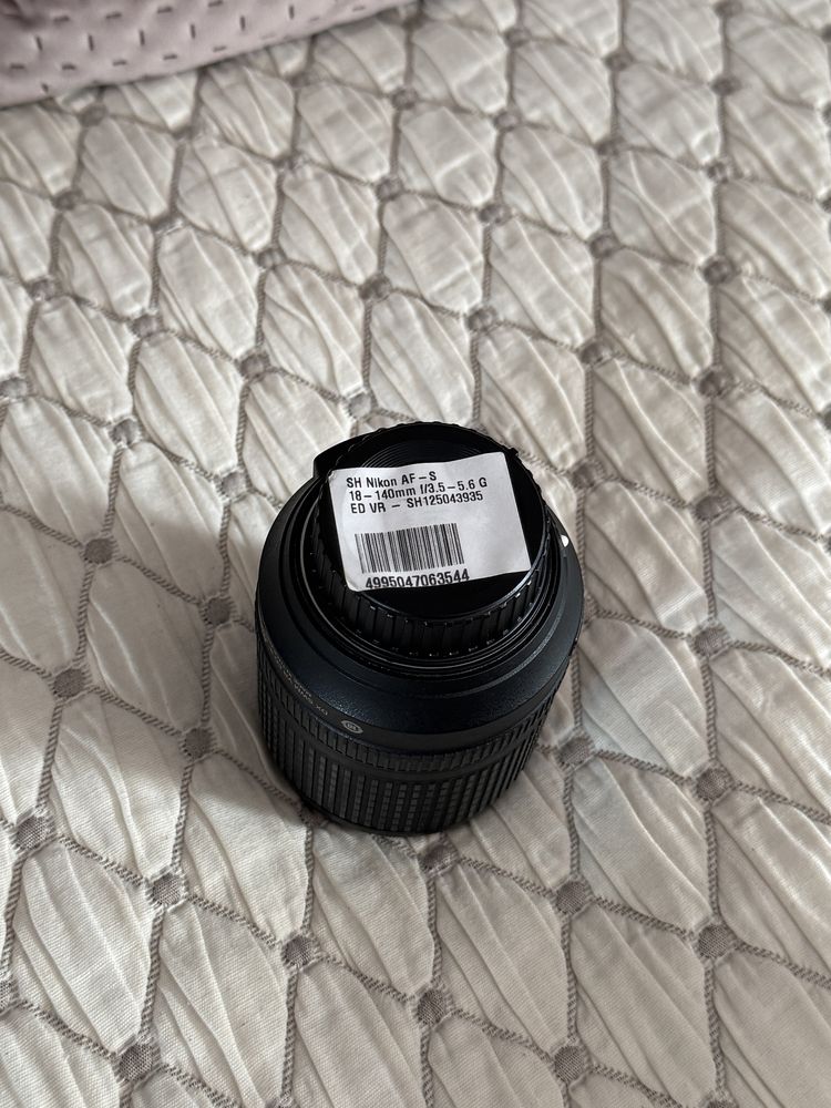 Nikon D5600+ AF-P DXNikkor 18-55 mm+ Nikon 18-140 mm f/3.5-5.6 G ED VR