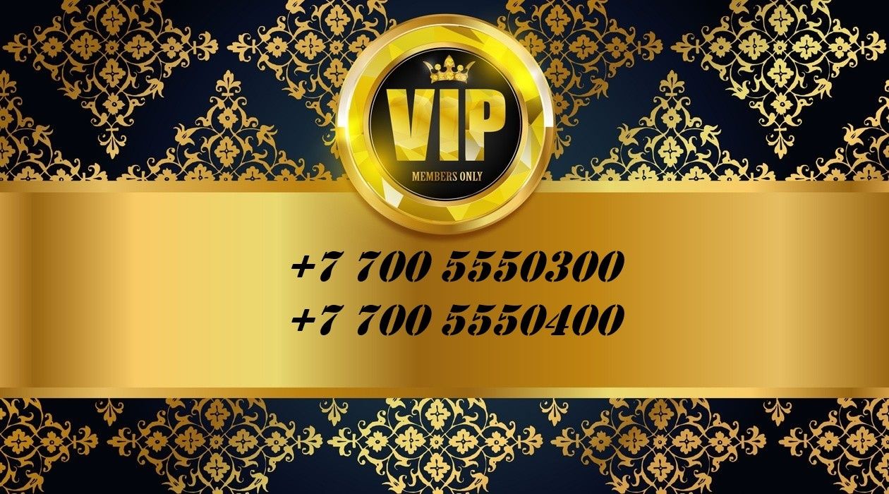 VIP Номера Алтел
