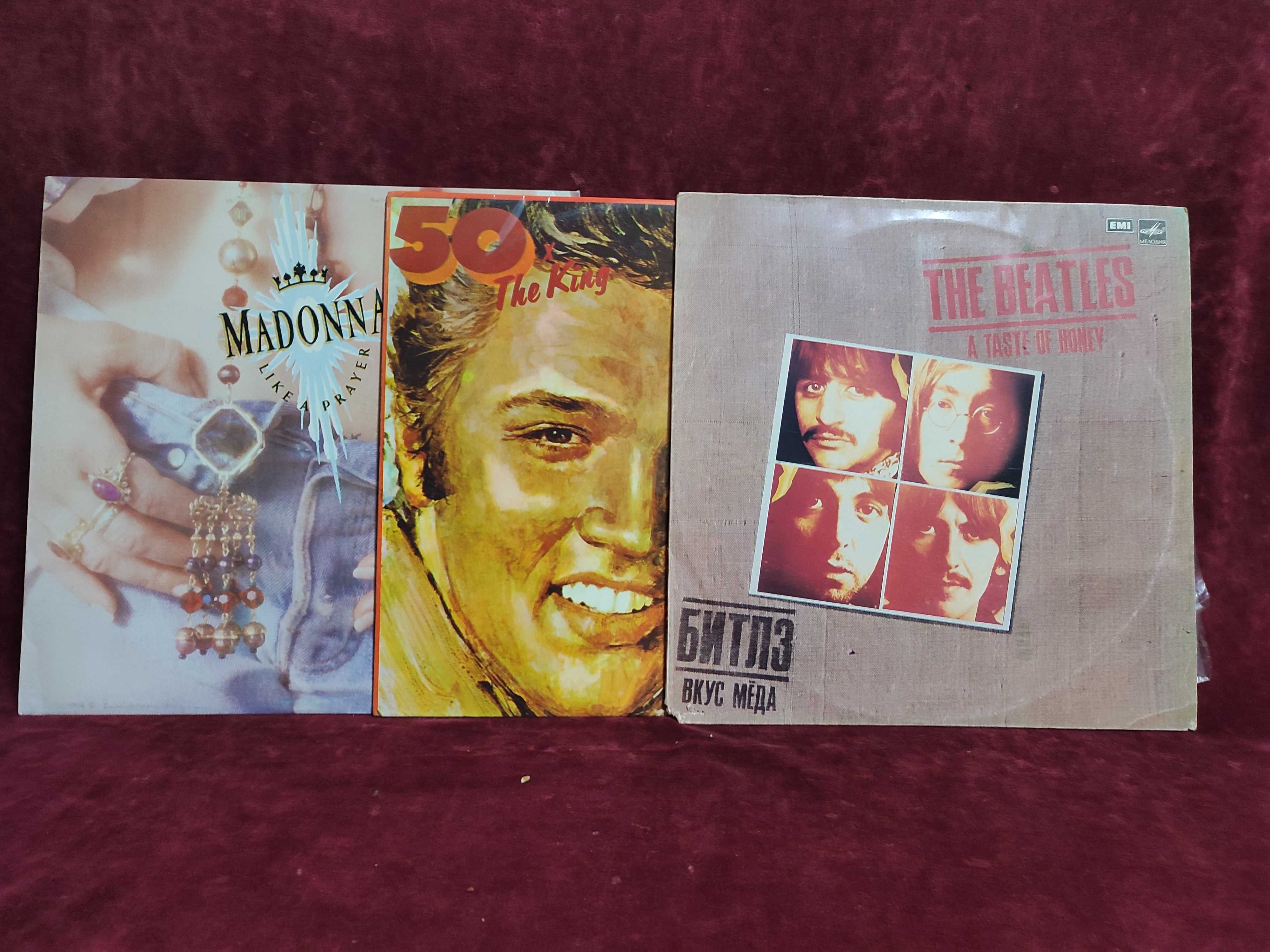LP vinil- Madona, compilatie Elvis, Bachelor Of Hearts, etc