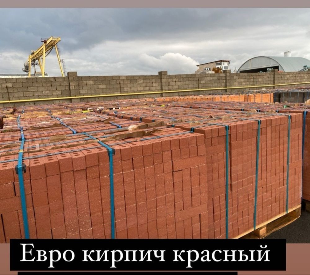 Облицовачный кирпич  65т.г