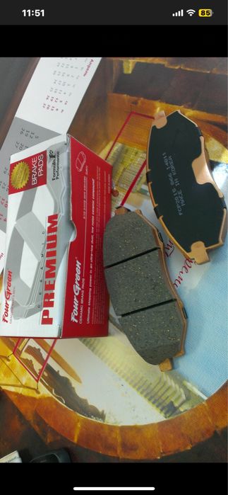 Kalotka firma Fourgreen