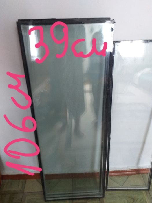 Стекла от пластика окна 4шт 10мын