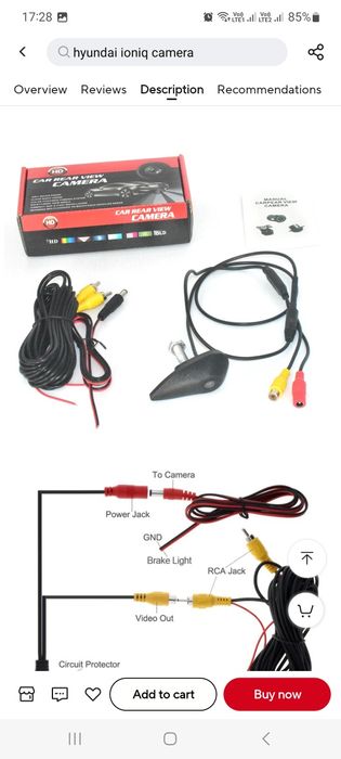 Камера за емблема Хюндай