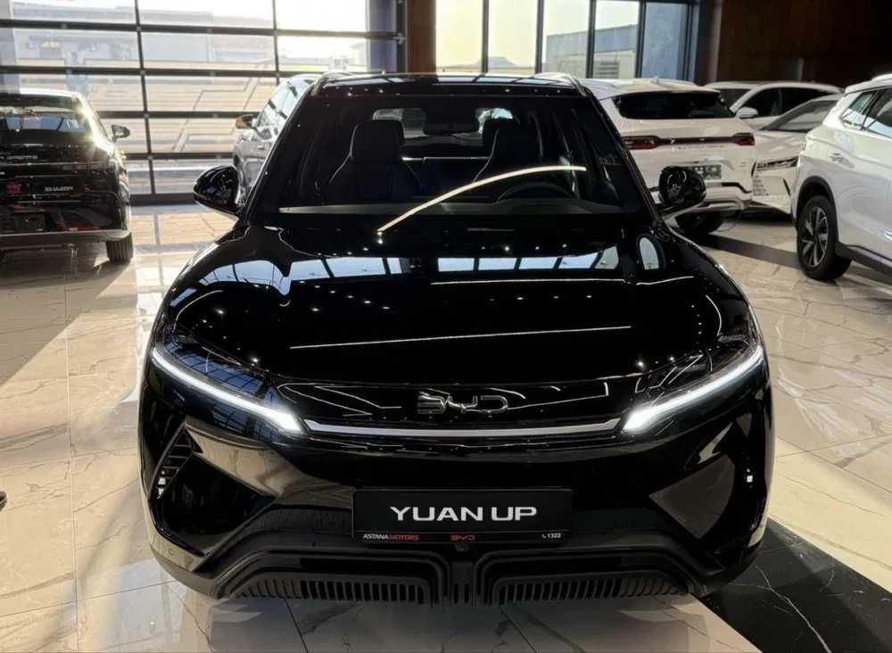 yuan up  2025 nasiya naqtga