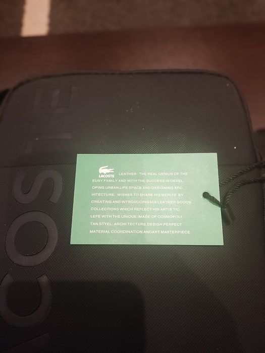 Мъжка чанта на Lacoste