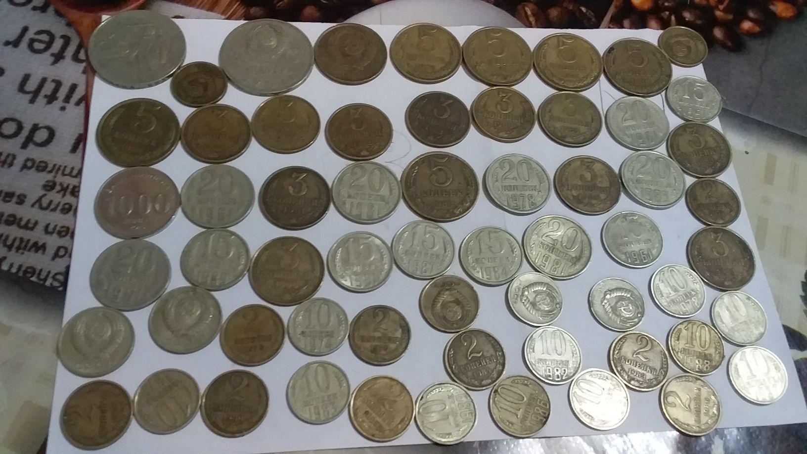 Срочно продаю старинные монеты