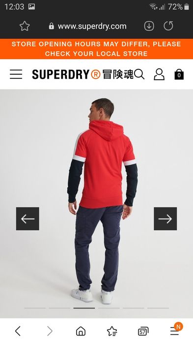 hanorac barbati S Superdry