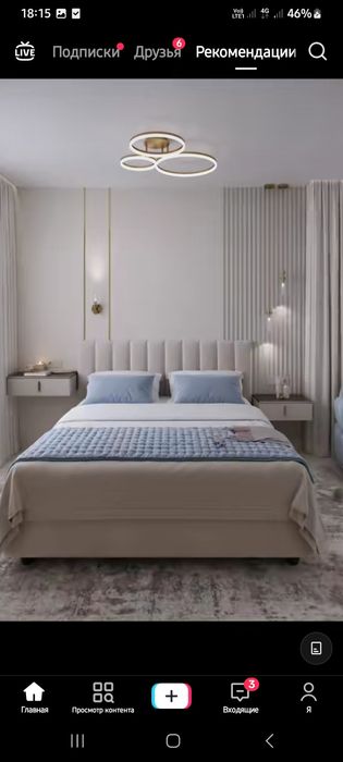 Косметичских ремонт квартир и дом