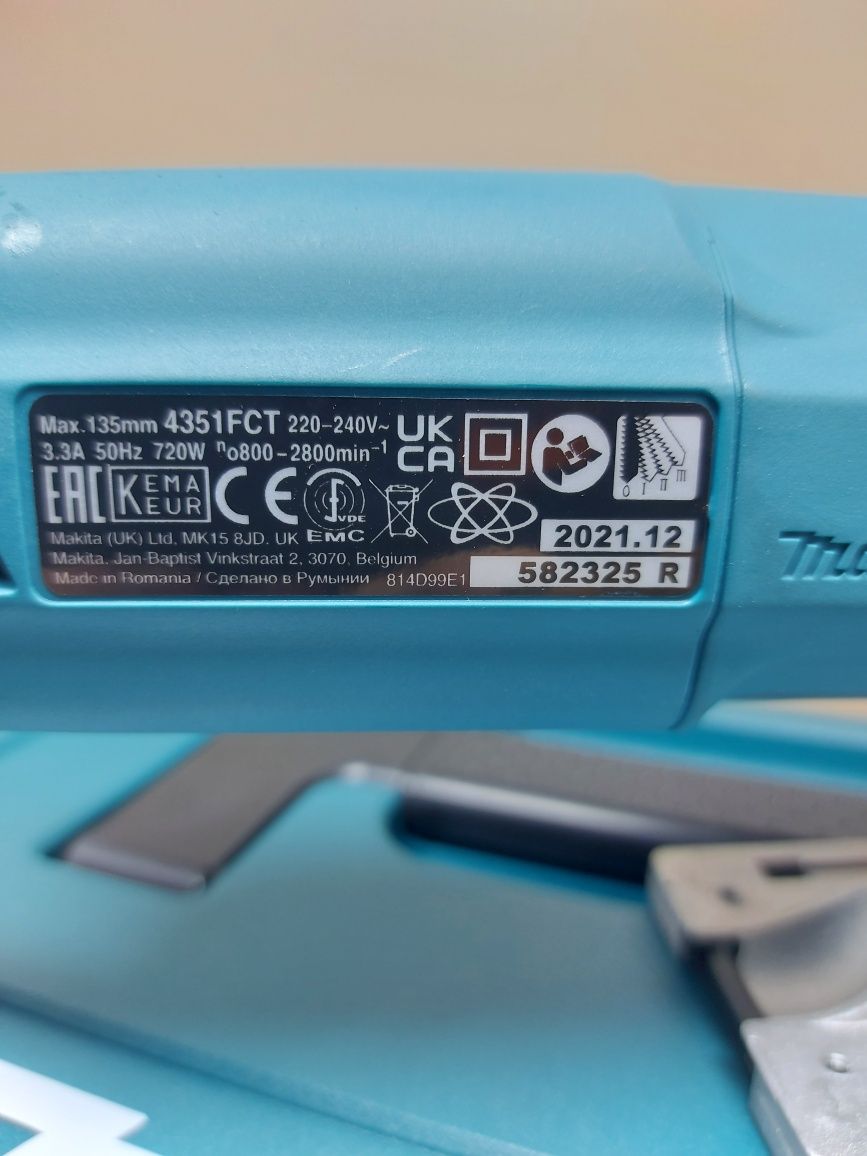 ПРОМОЦИЯ.Нов прободен трион(зеге) Makita 4351FCT