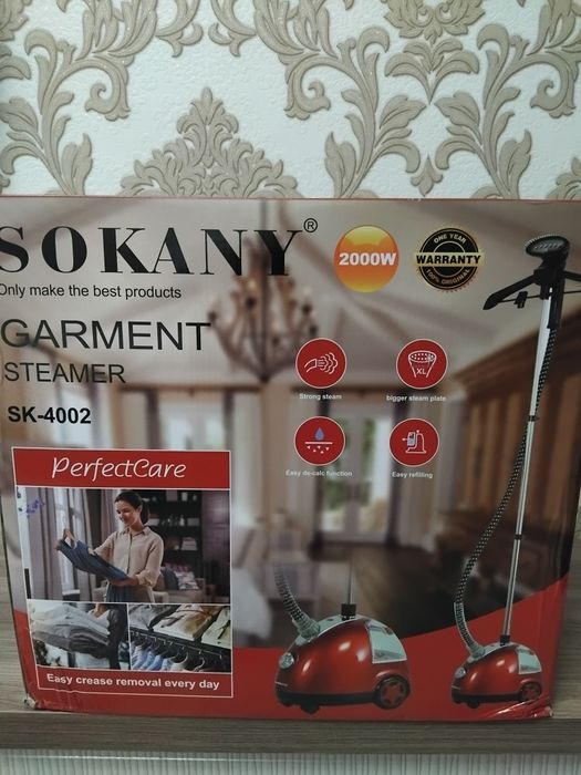 Продам отпареватель