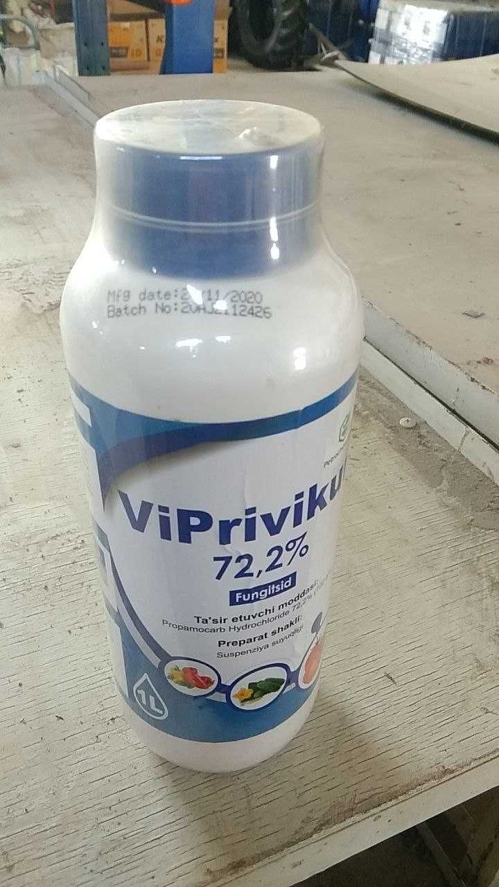 Kimyoviy modda. bir yillik o'tlar begona o'tlarni nazorat qilish uchun