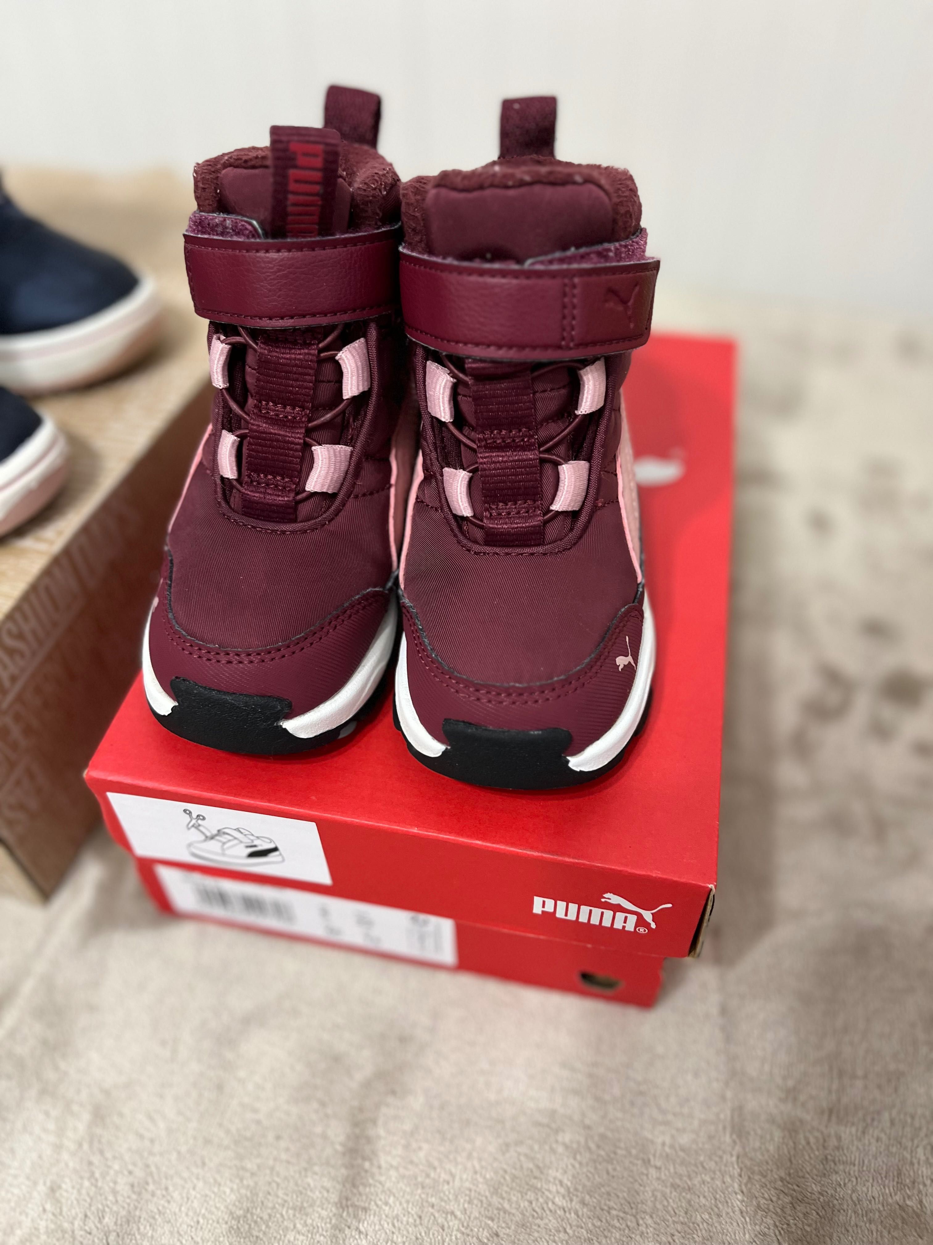 Детски боти Puma и Lupilu