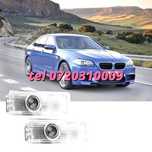 Logo Led Usi Bmw Set 2 Buc