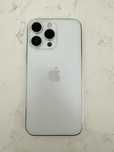 iPhone 14 Pro Max 256GB