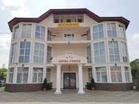 Vand sau inchiriez hotel 30 camere D+P+E1+E2+M, 2 restaurante, 5000 mp