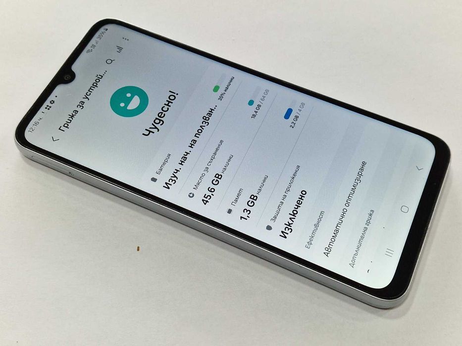 Samsung Galaxy A05s 64GB 4GB RAM Dual