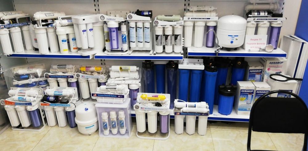 Фильтр для воды.