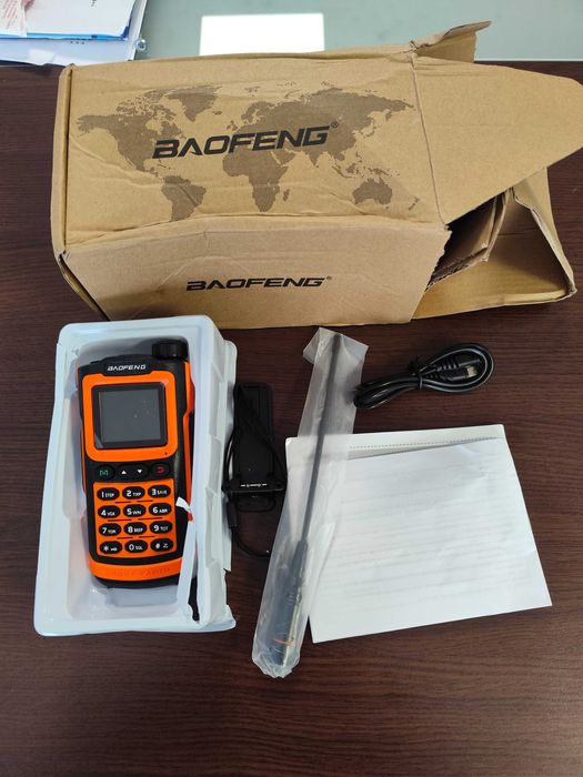 Продавам две радиостанции