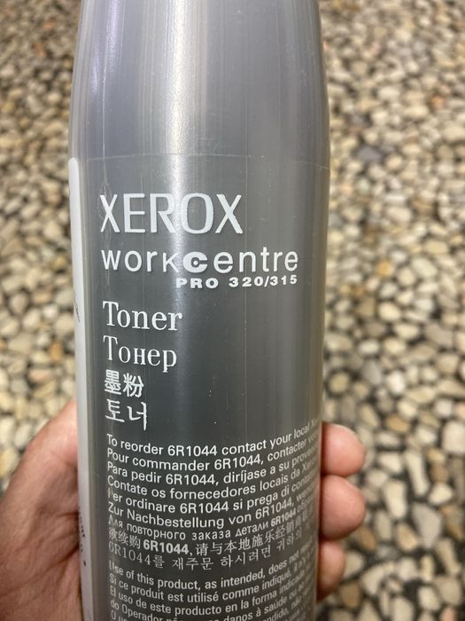 КАСЕТА ЗА XEROX Phaser 6100 - HIGH CAPACITY - Yellow - PN 106R00682