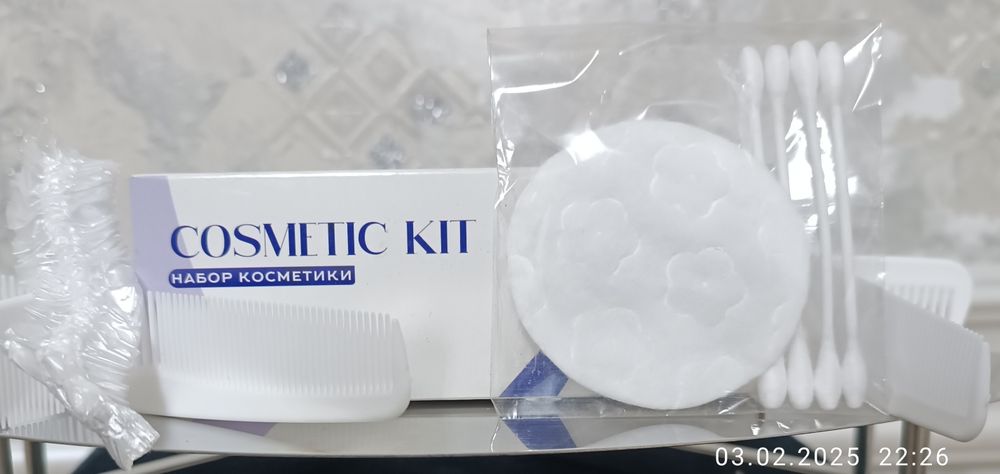 Гигиенические Косметический набор для гостиницы