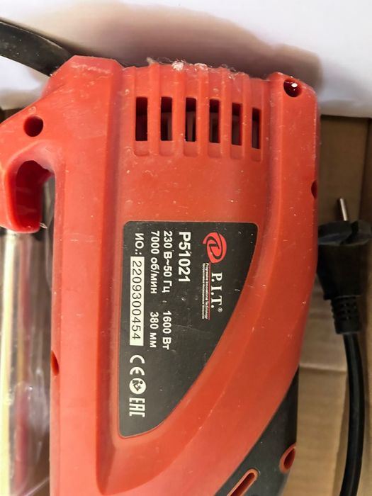 Триммер электрический P.I.T. P51021, леска и нож