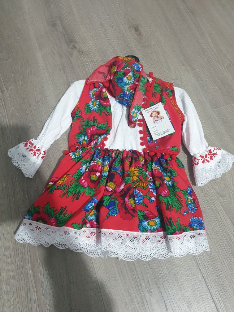 Costumas  bebe fetite țărănesc 06-12luni