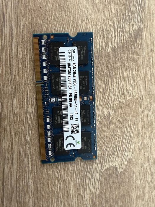 16Gb DDR4 2666Mhz laptop