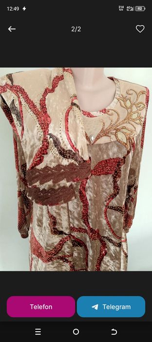 Koʻylak pocha yangi