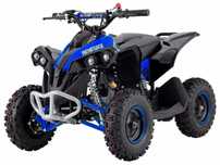 ATV 250 Квадроцикл