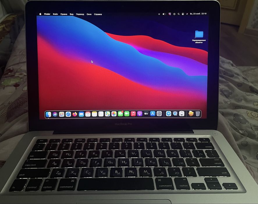 MacBook Pro 2011