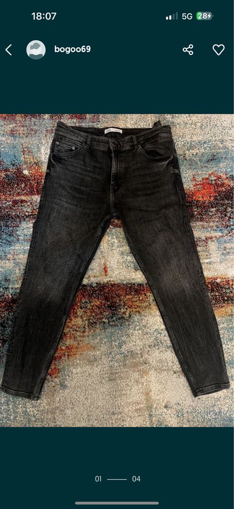 Мъжко дънки Zara