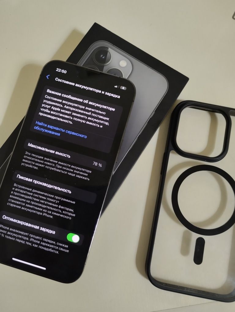 iPhone 13 pro ideal 128Gb