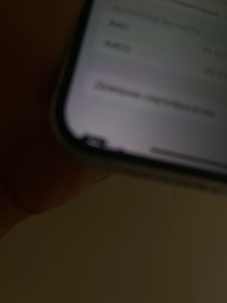 iphone 12 64 gbli srocnaaa