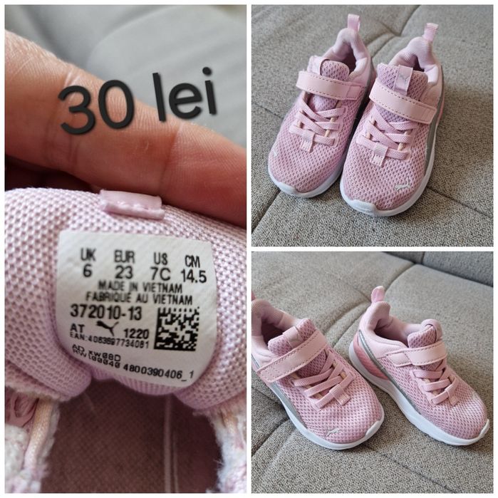 Adidas,Puma,Nike 19-23.5