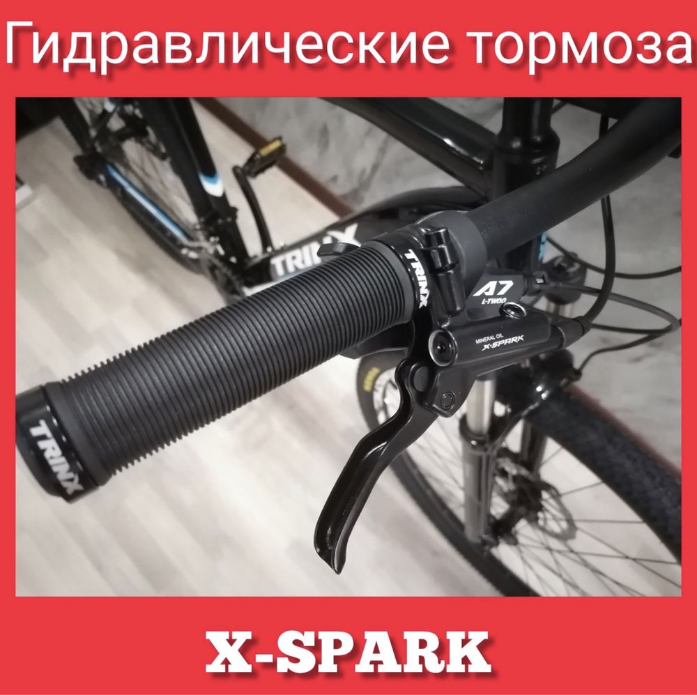 Велосипед Trinx M 1000 PRO