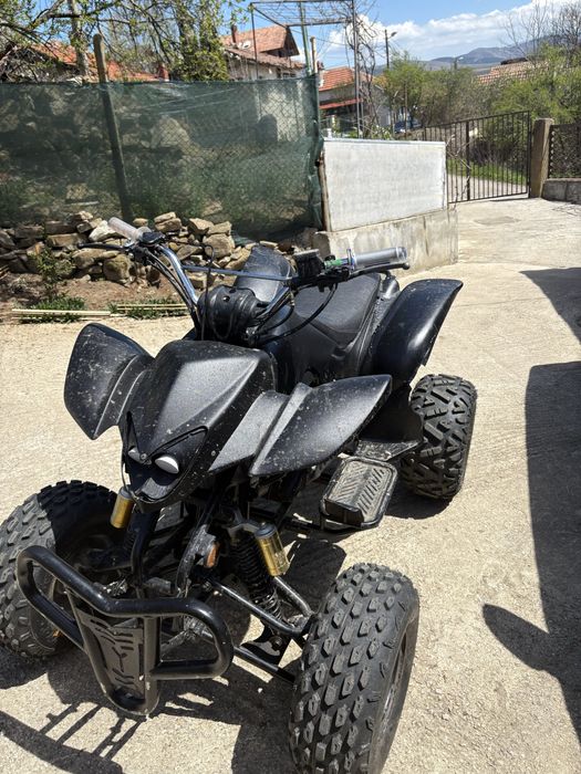 Atv 150 китаец..