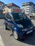 Smart Fortwo 2005,benzina, sau SCHIMB