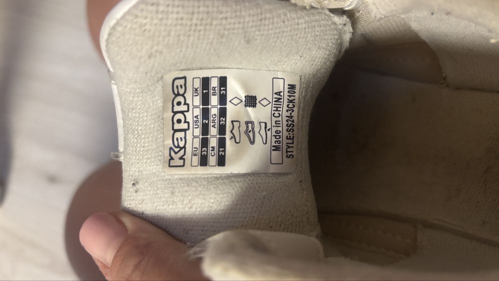 Adidasi tip gheata Kappa marimea 32