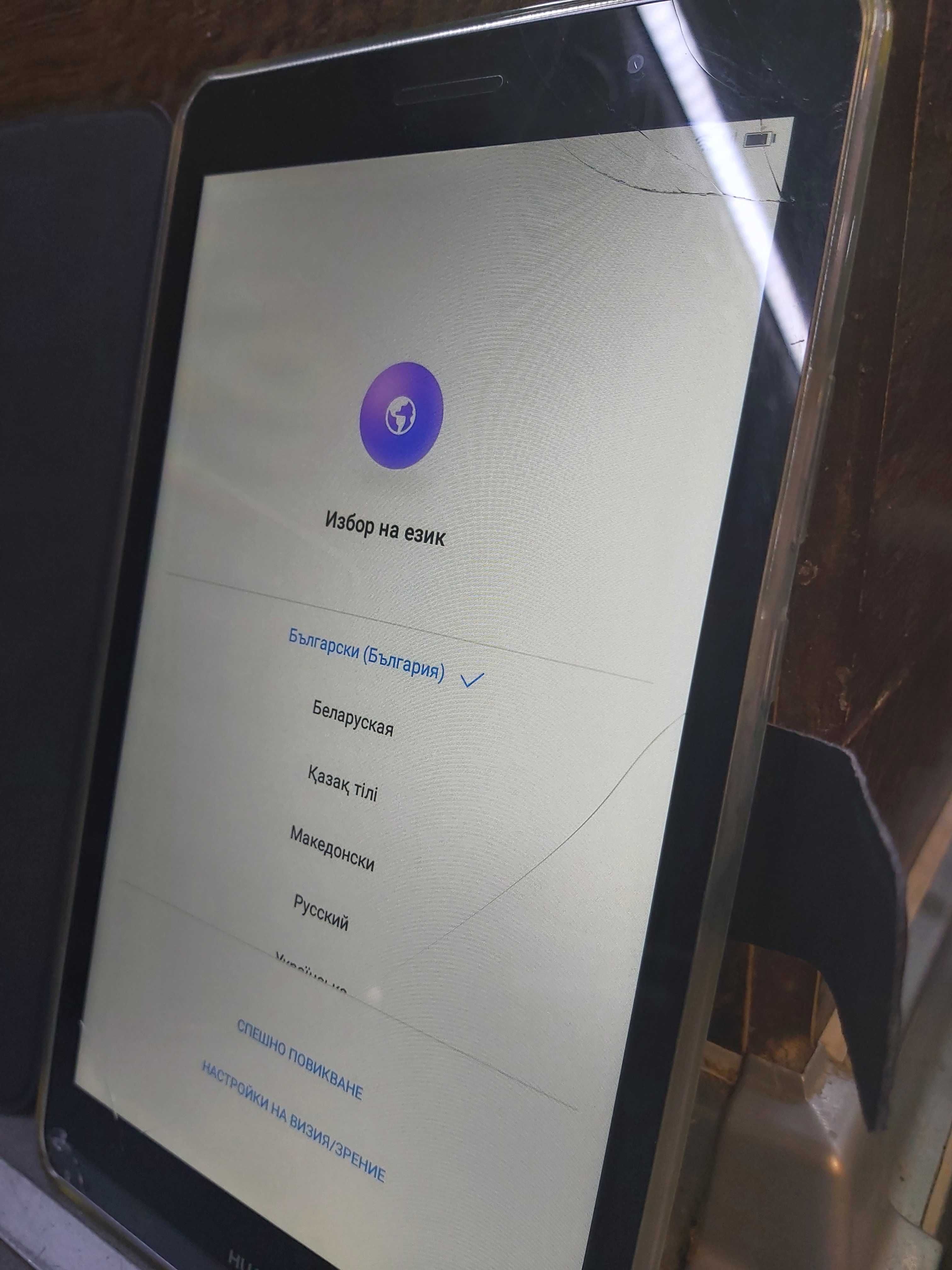 2бр. Huawei MediaPad T3 8" 16GB+64GB SD, 2GB RAM + калъфи - 140лв