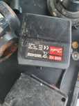 Vand Bobina danfoss