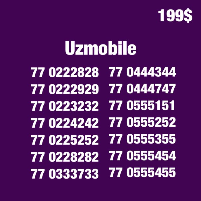 Uzmobile chiroyli premium gold raqamlari/ Красивые номера Узмобайл