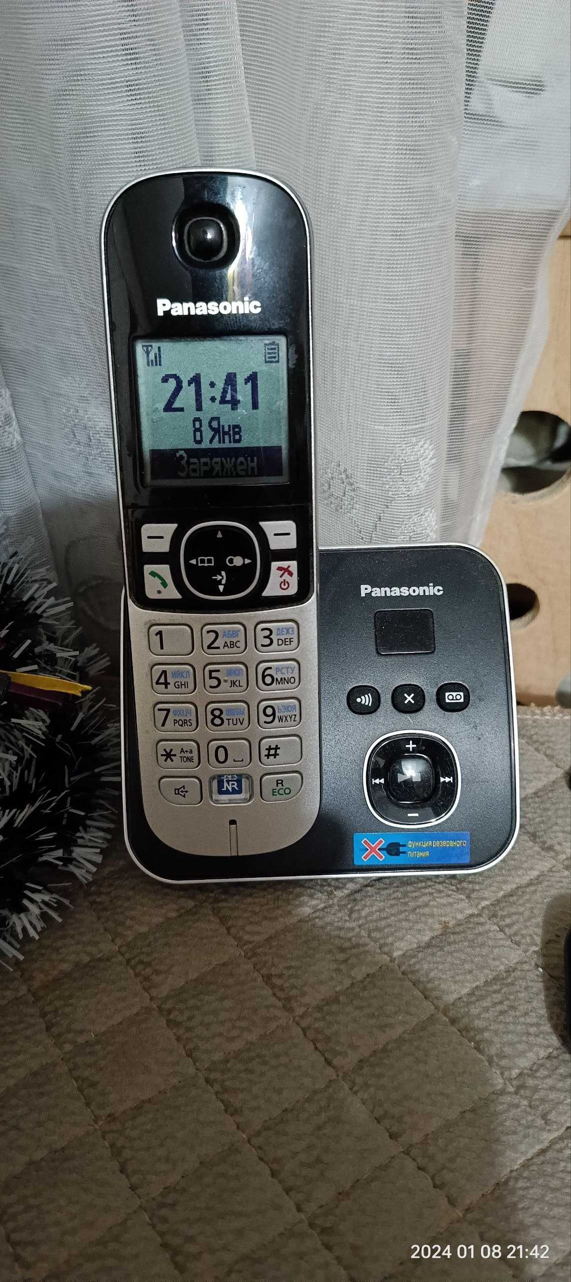Panasonic KX-TG6821UA