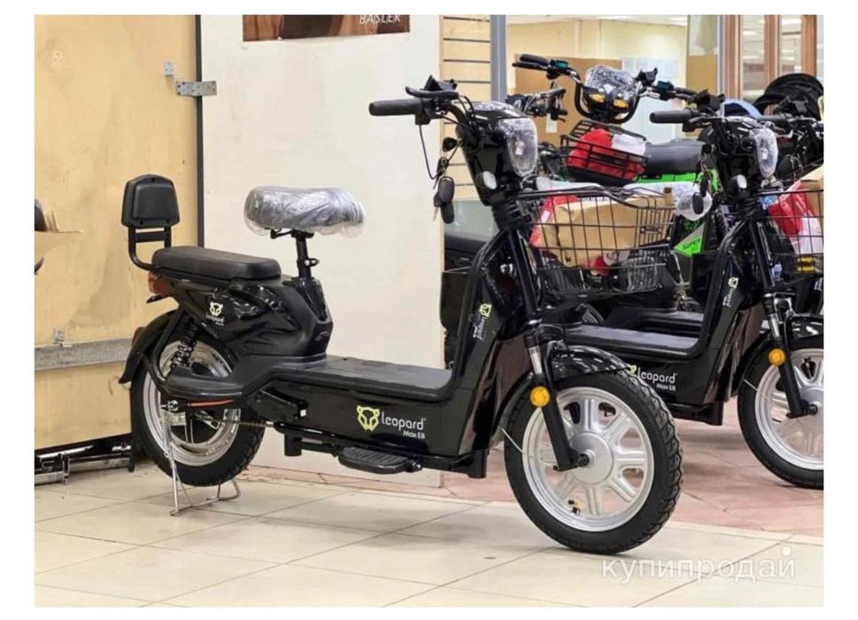 электровелосипед