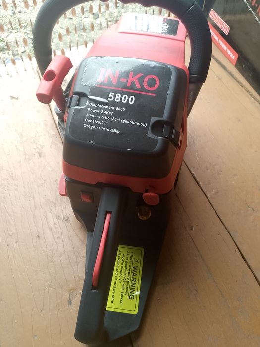 Продам бензопилу